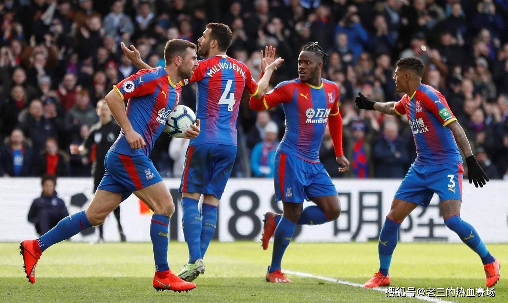 随着其在联 随着其在联